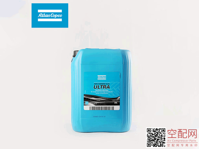 阿特拉斯空壓機潤滑油20L
